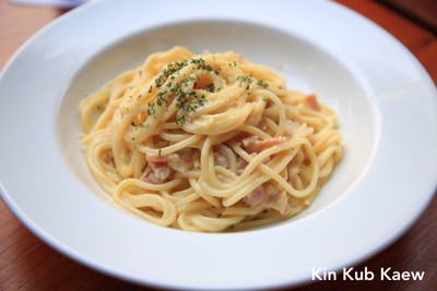 สปาเกตตีคาโบนารา