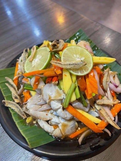 อื่นๆ