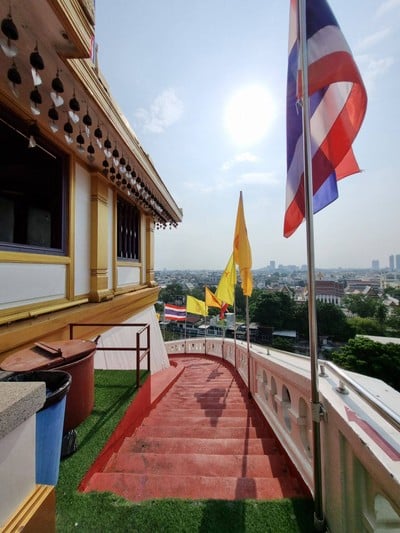บรรยากาศ