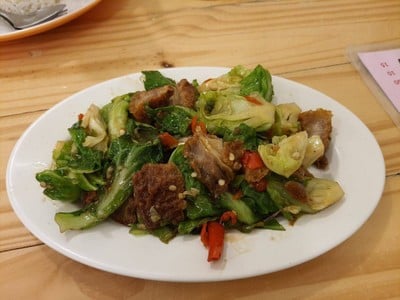 แขนงหมูกรอบ