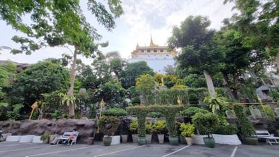 บรรยากาศ
