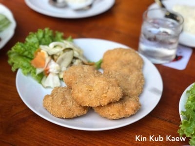 ทอดมันกุ้ง GOLDEN DEEP FRIED SHRIMP CAKES
