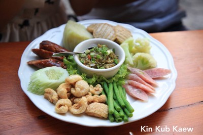 ออเดิร์ฟเมือง