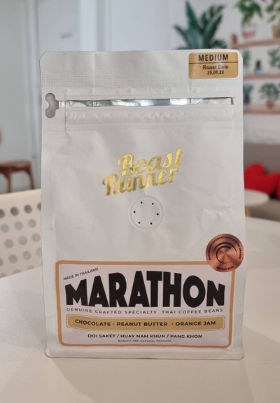 MARATHON ROAST RUNNER