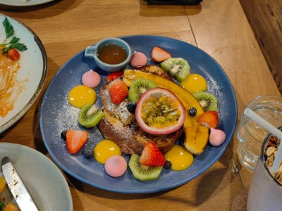 เมนูของร้าน Not Just Another Cup สาทร