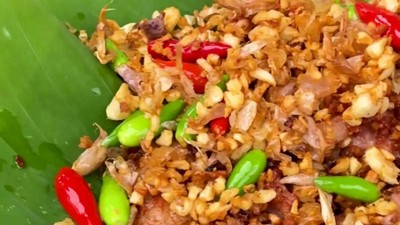 หน้าปก
