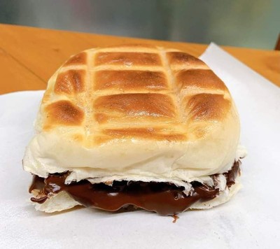 ช็อกโกแลต