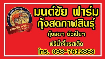 หน้าปก