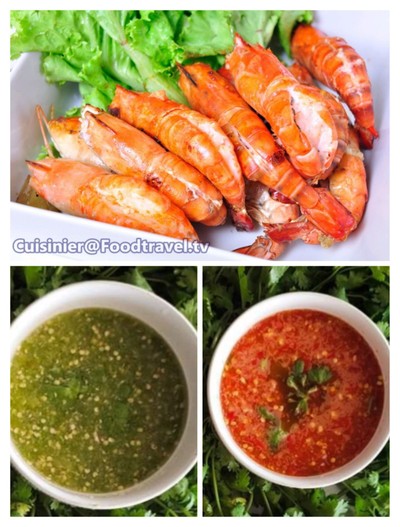 กุ้งอบเนย