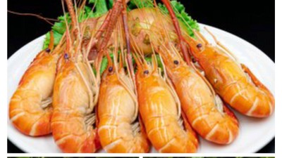 หน้าปก