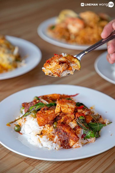 พริกแกงหมูกรอบ
