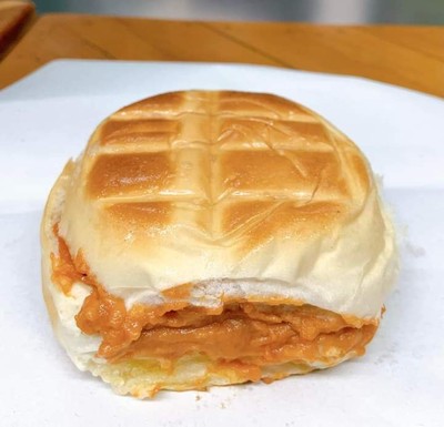 สังขยาชาไทย