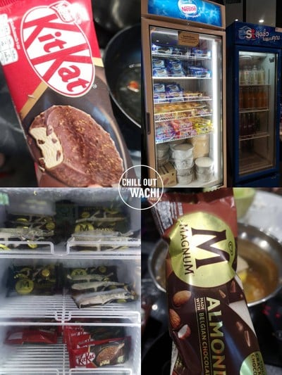 ไอศกรีมแมกนั่ม