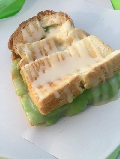 ปังปิ้ง เนยนม 1ชั้น สังขยาใบเตย 1ชั้น