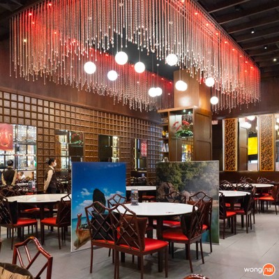 เมนูของร้าน Four Seasons Chinese Restaurant สยามพารากอน