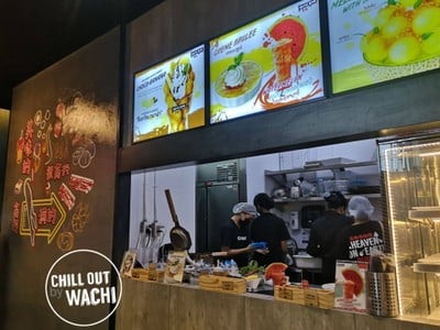 บรรยากาศ