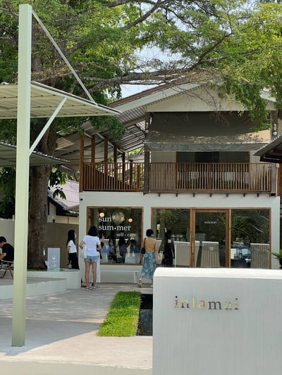 inlamai coffee Nan
