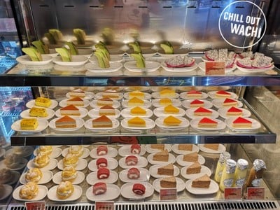 เบเกอรี่