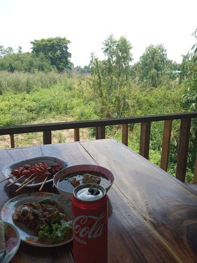 บรรยากาศ