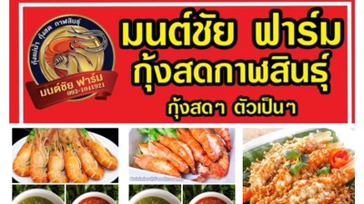 หน้าปก