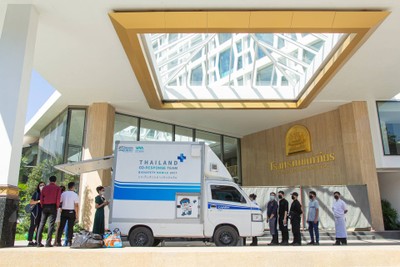 บรรยากาศ ATGenes