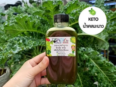 น้ำปั่นเคลมะนาวคีโต   kale juice and lemonade with stevia syrup  