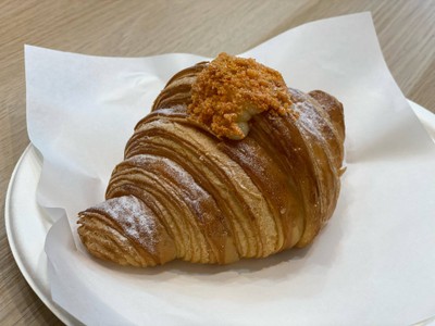 Salt Egg Lava Croissant