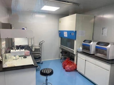 บรรยากาศ Bangkok Genome Center