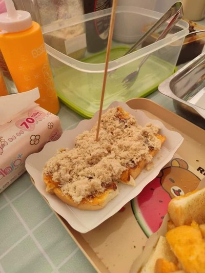 หมูหยอง พริกเผา