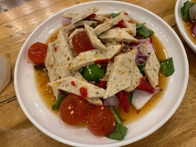 ยำหมูยอ ไข่แดง