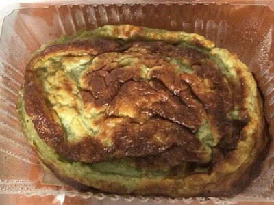 อาเก๊าะใบเตย