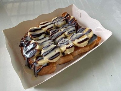 กล้วยหอม ช็อกโกแลต