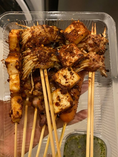 อื่นๆ