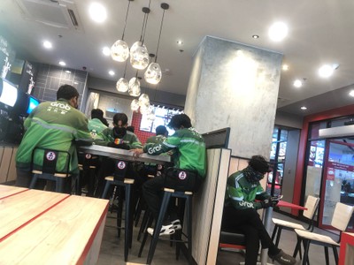 อื่นๆ