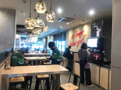 อื่นๆ