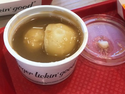 มันบด