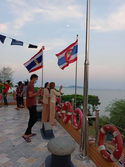 บรรยากาศ