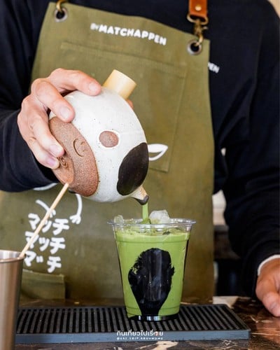 Matcha Moo Moo (black sesame sauce)