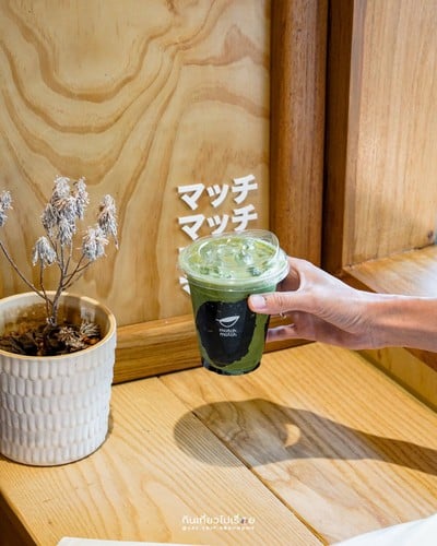 Matcha Moo Moo (black sesame sauce)