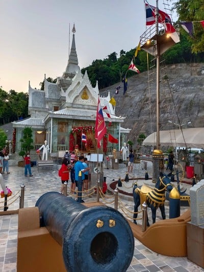 บรรยากาศ