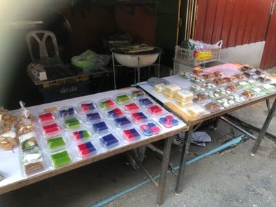 อื่นๆ