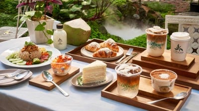 COCOCANO ต้นตำรับกาแฟมะพร้าว เอกชัย 30