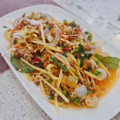 ยำสามไข่