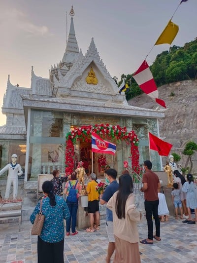 บรรยากาศ