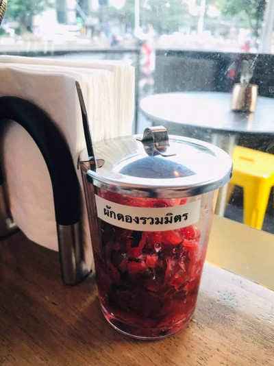 อื่นๆ