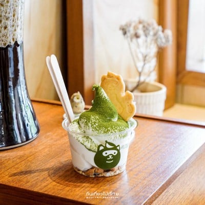 Matcha Powder Soft Serve