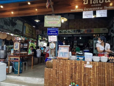 อาหารเช้าฝากท้องไว้ที่นี้ได้เลยน๊า