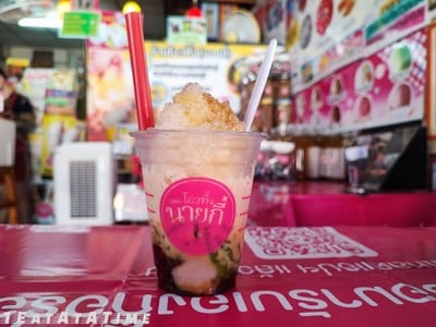 เมนูของร้าน โอวทึ้งนายกี๋ สาขา1 (หน้าร.ร.อรุณฯ)