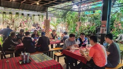 บรรยากาศ