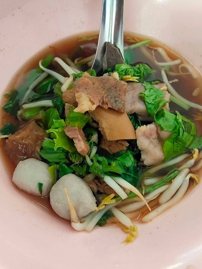 อาหาร หรือ เครื่องดื่ม